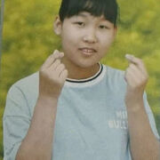 LJH5419
