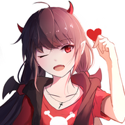 rubez