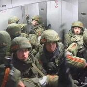 rapemesoldier