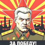 DaCrazyRussian