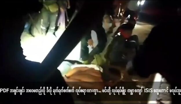 Interrogation, torture and murder of member of the Military