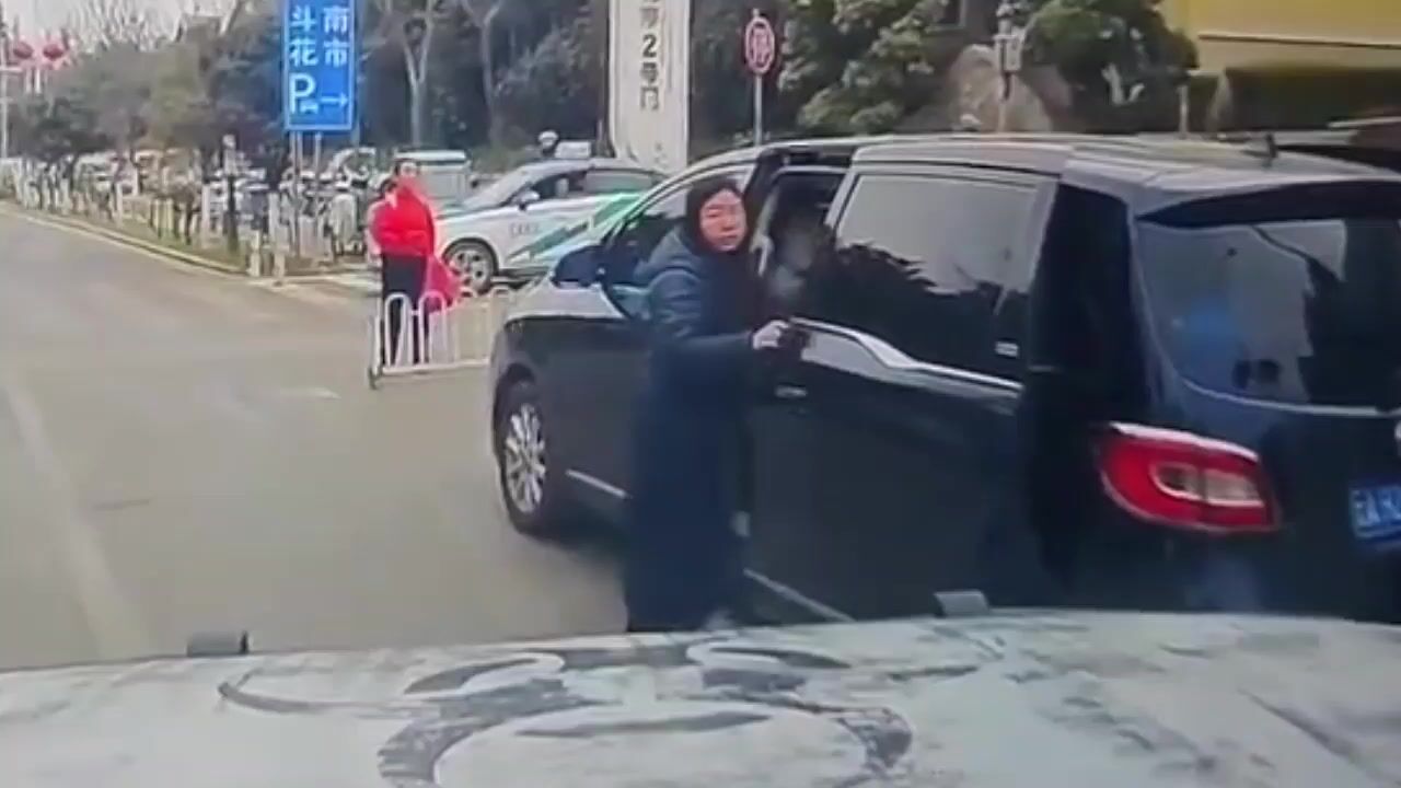 The rude bitch was punished