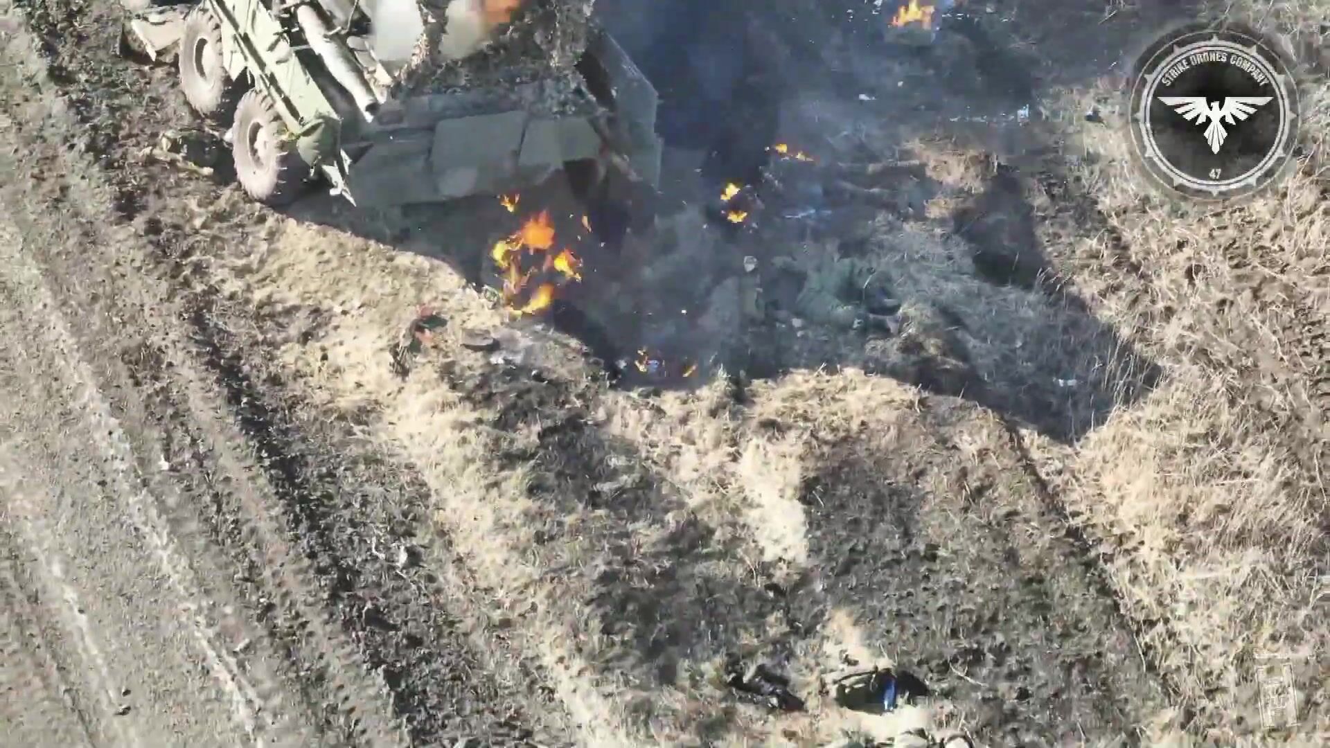 M2 Bradley in Ukraine