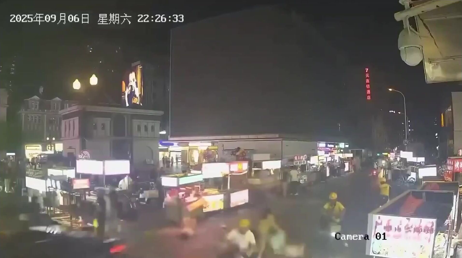 Playing "KartRider" On The Street
