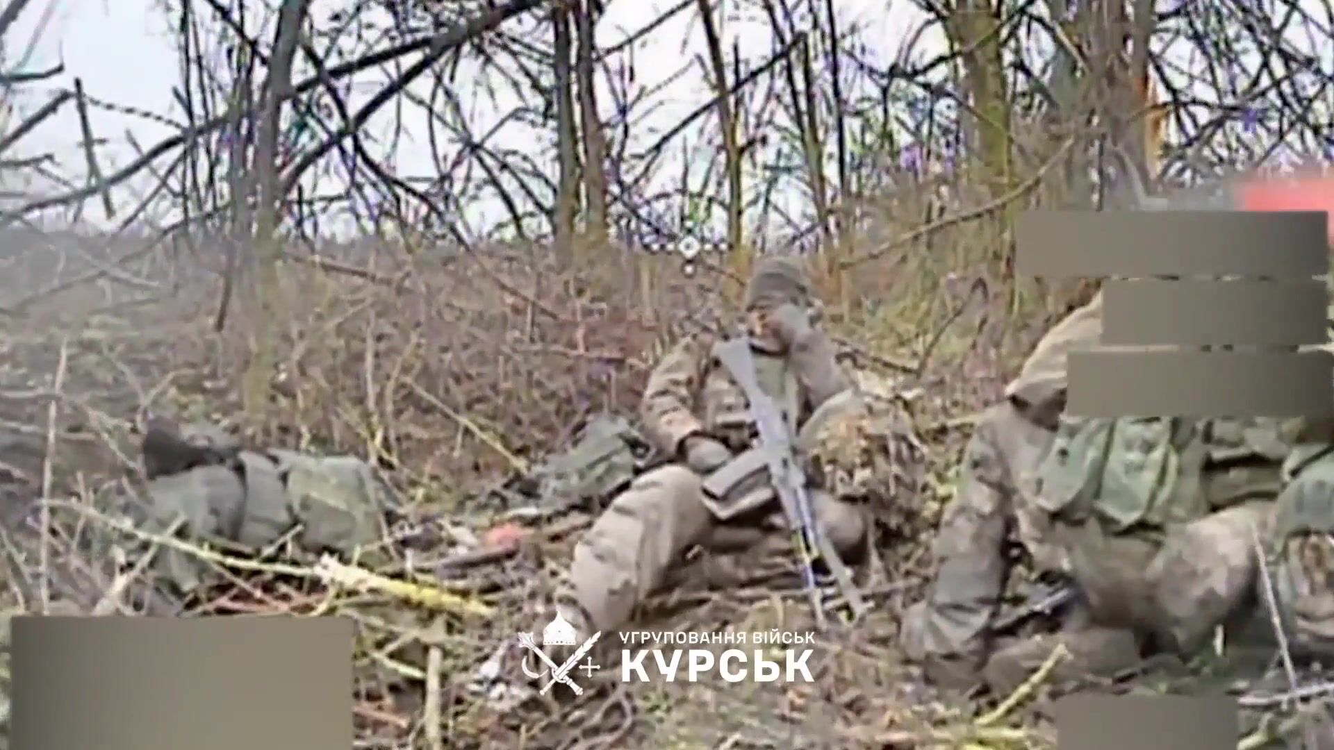UKRAINE DEATH COMP CXXXVII