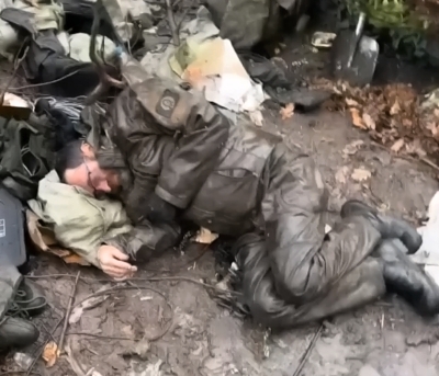The aftermath of the raid by the UA sabotage and reconnaissance group