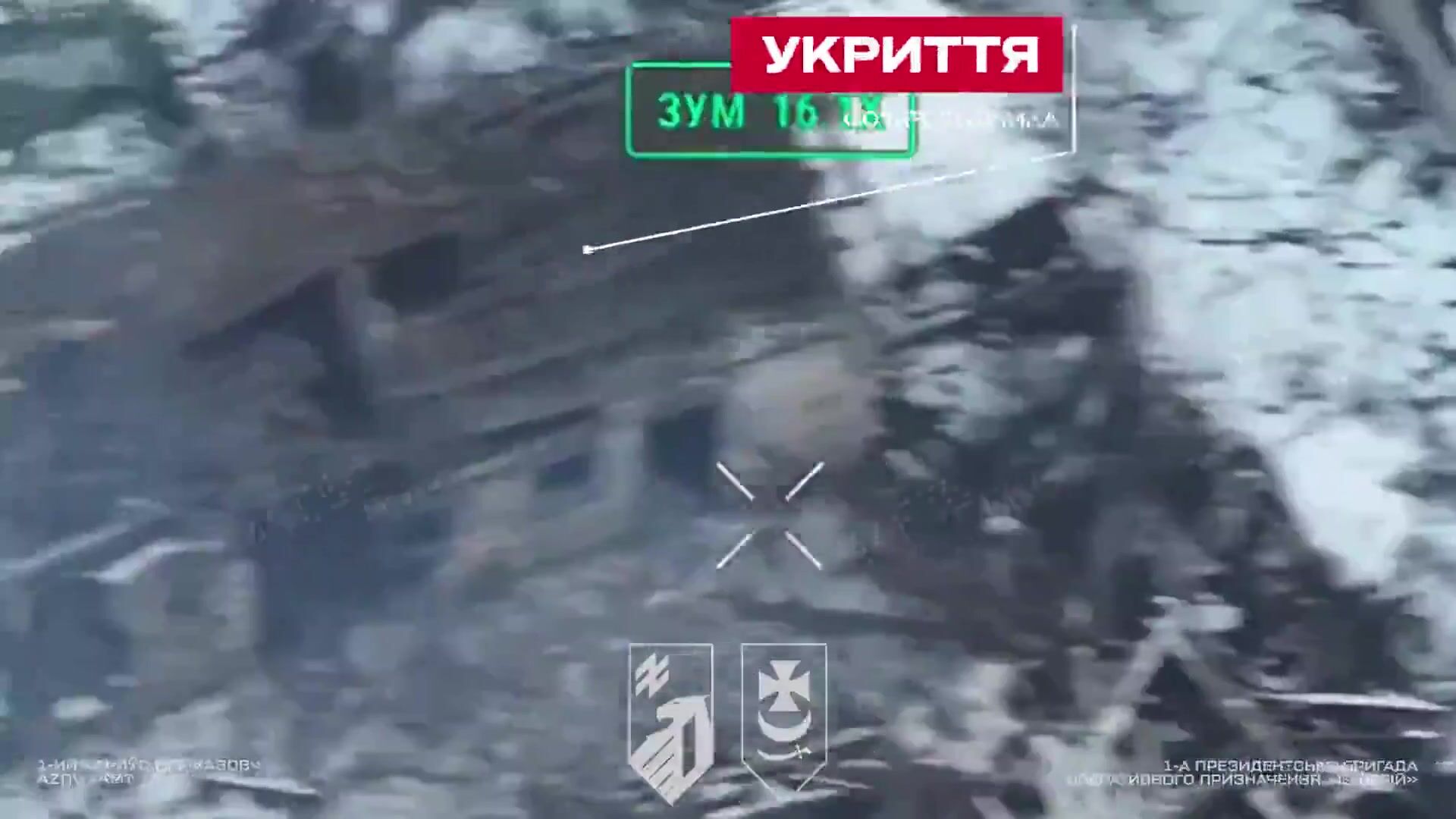 Another Russian Penguin soldier was struck by Ukrainian drones