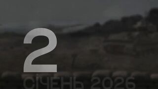 225th Regiment eliminates the Russians. January 2026.