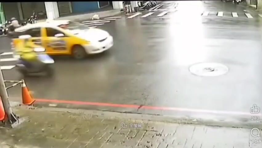 Yo momma scooter fail