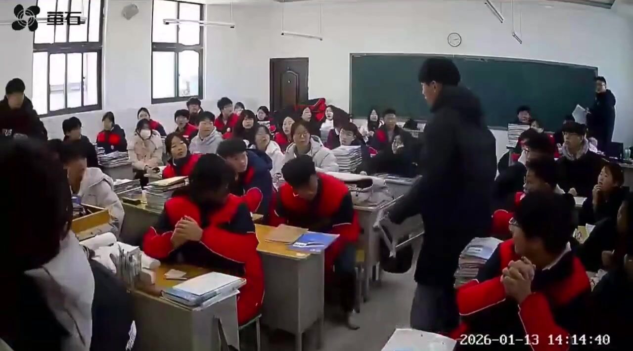 Student killed during class