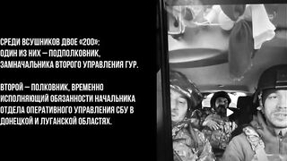 Rubicon kills 2 Ukrainian SBU/GUR colonels.