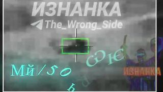 Two Ukrainian attack helicopters destroyed.