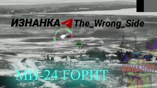 Two Ukrainian attack helicopters destroyed.