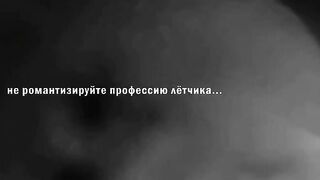 Ukrainian Su-25 pilot records his own death.