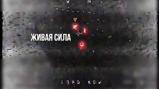 Minus 100 Ukrainians