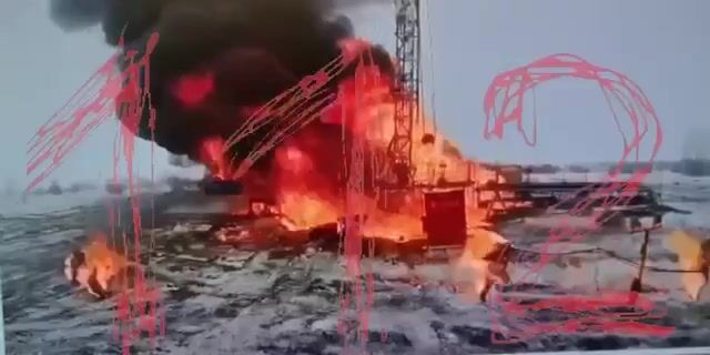 The moment of the fire at an oil well in the Samara region