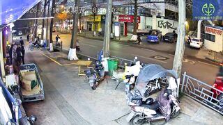 To Ride And Die In China