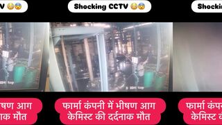 Industrial accident: Barrel explodes into flames.
