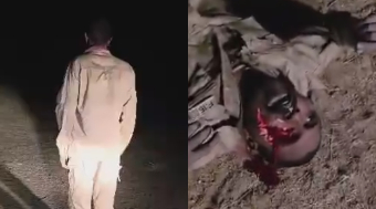 RSF Commander Executed In Sudan