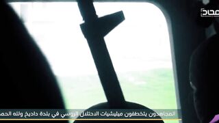 HTS Combat with gopro kill