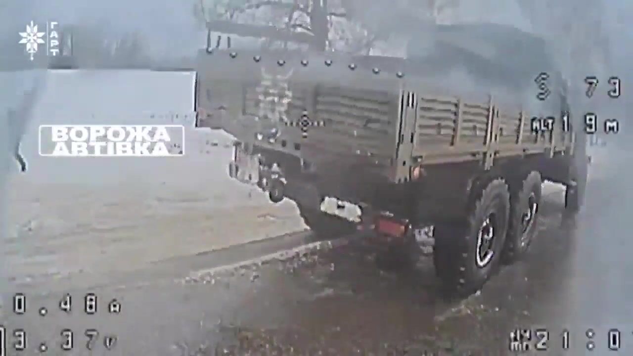 Ukrainian Border Guard Brigade Hart struck multiple Russian soldiers.
