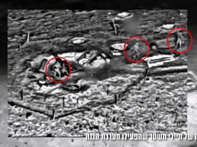 Israeli drone destroys Iranian anti-aircraft base