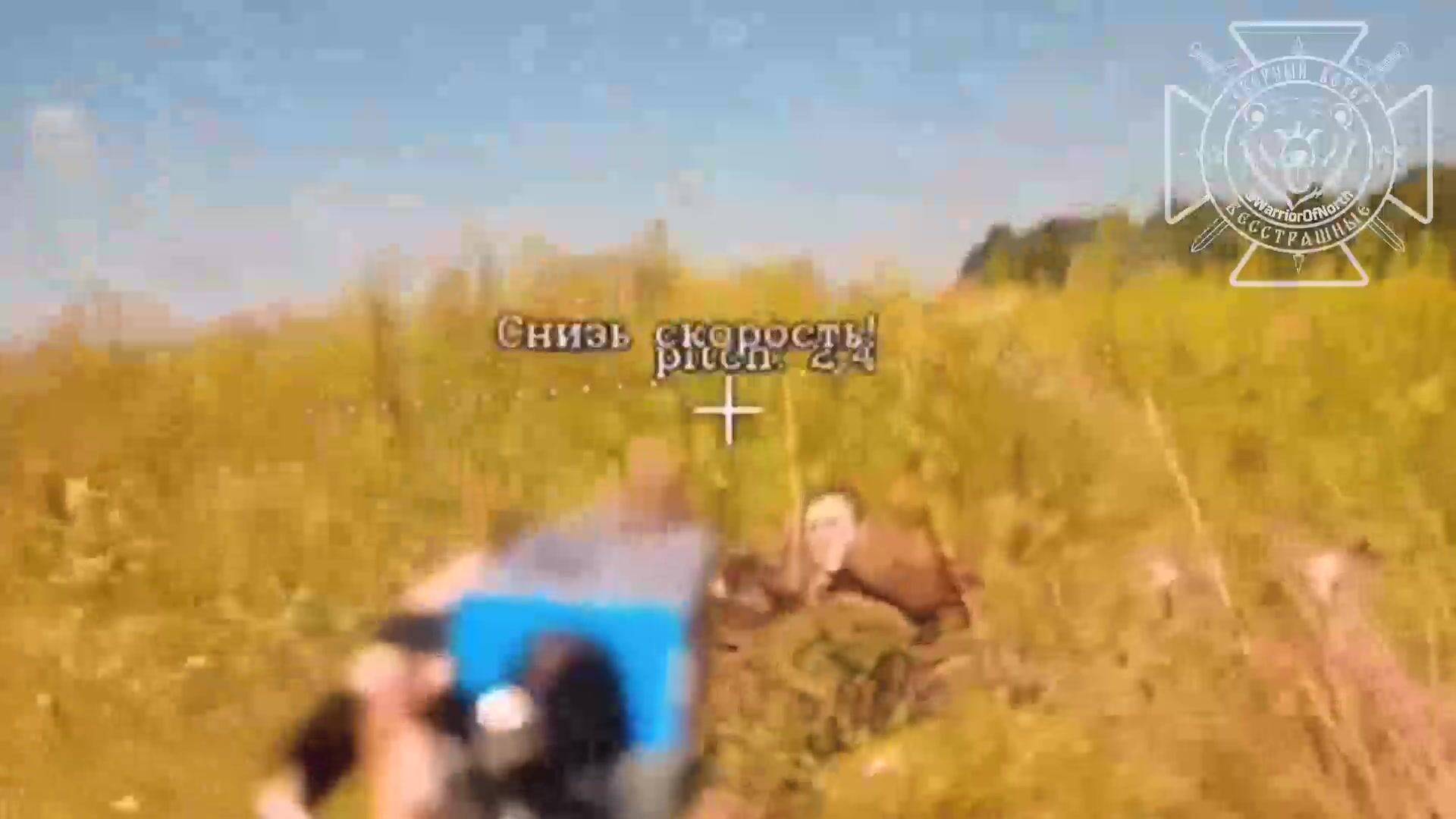 Khohols went on the offensive and shit themselves.