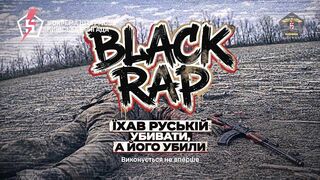 Dead Russians by 5th Brigade.
