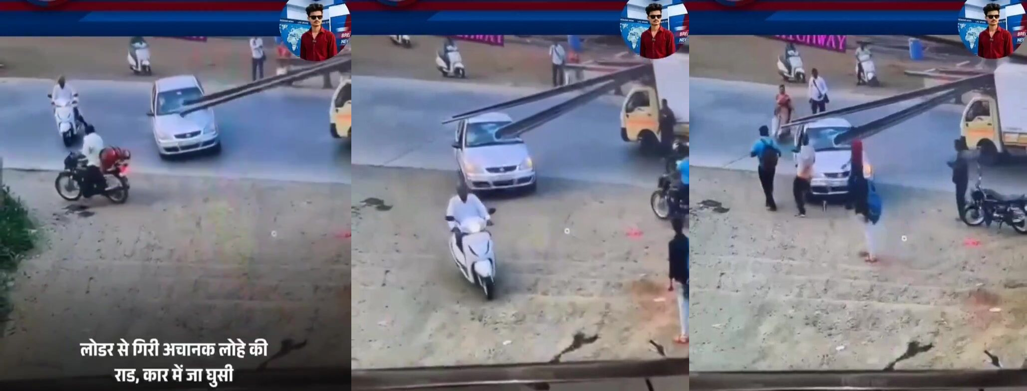 Final Destination is inspired by Indian roads