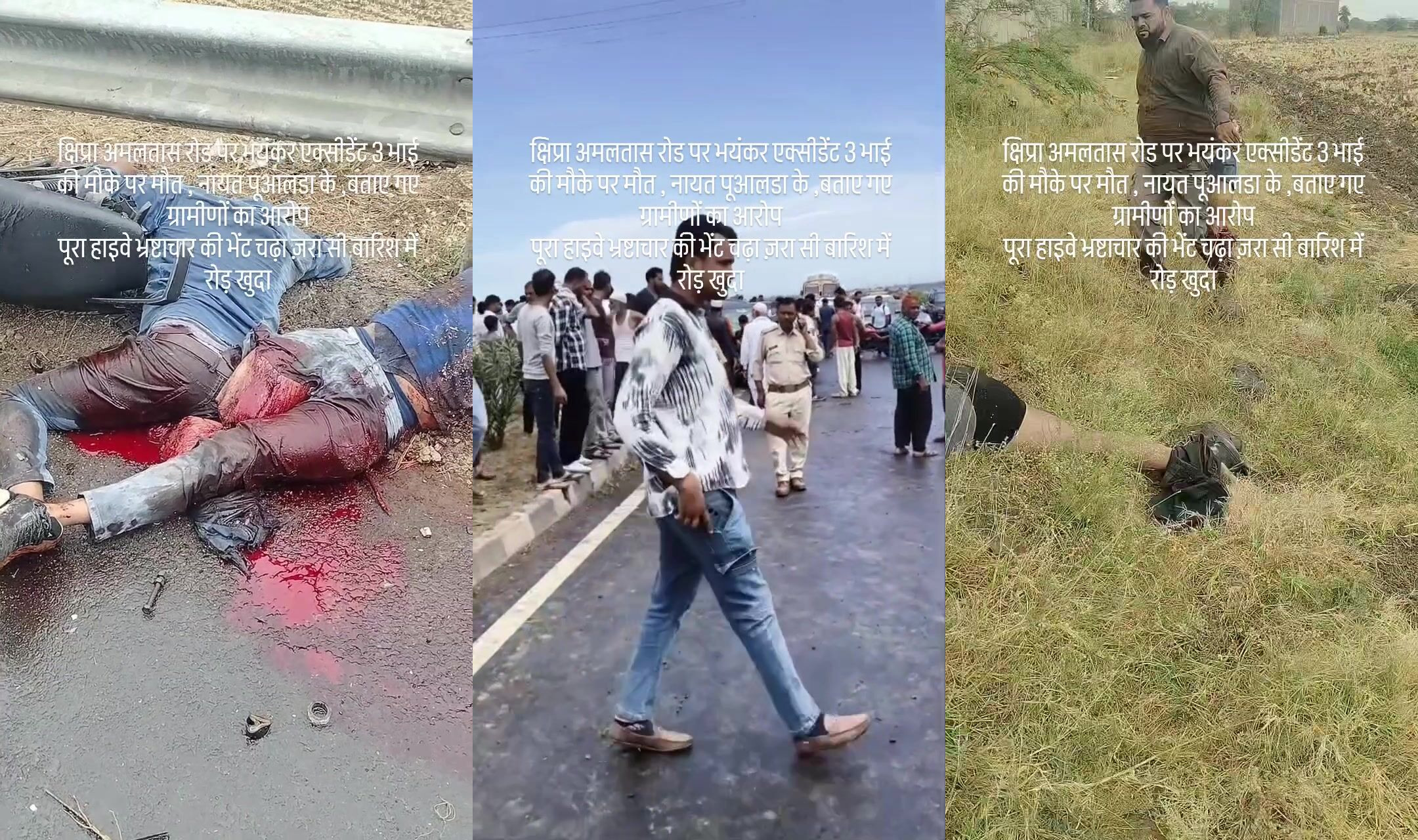 2 dead moto accident