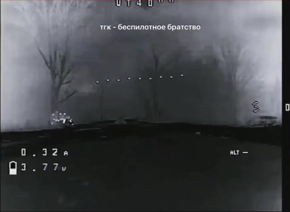 UKRANIAN ROTATION AT NIGHT TIME