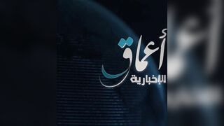 ISIS Combat Footage From The Frontlines Of Nigeria