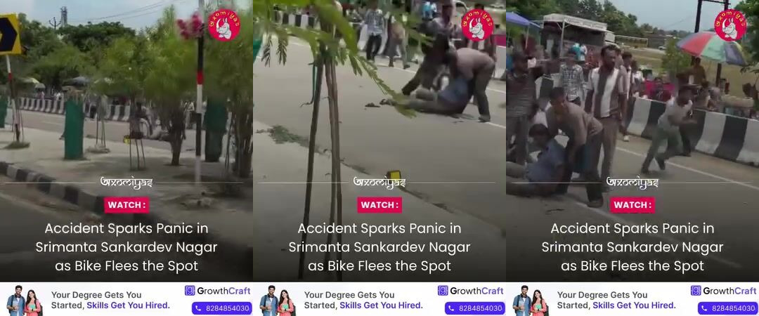 Man killed by his wife on bike DAKA CITY