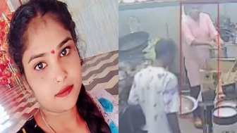 She Really Pissed Him Off: Woman Gets Stabbed To Death By Co-Worker With A Kitchen Knife
