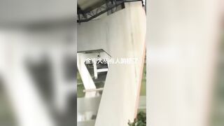 Failed Rescue Of 20-Year-Old Suicidal Girl In Dazhou