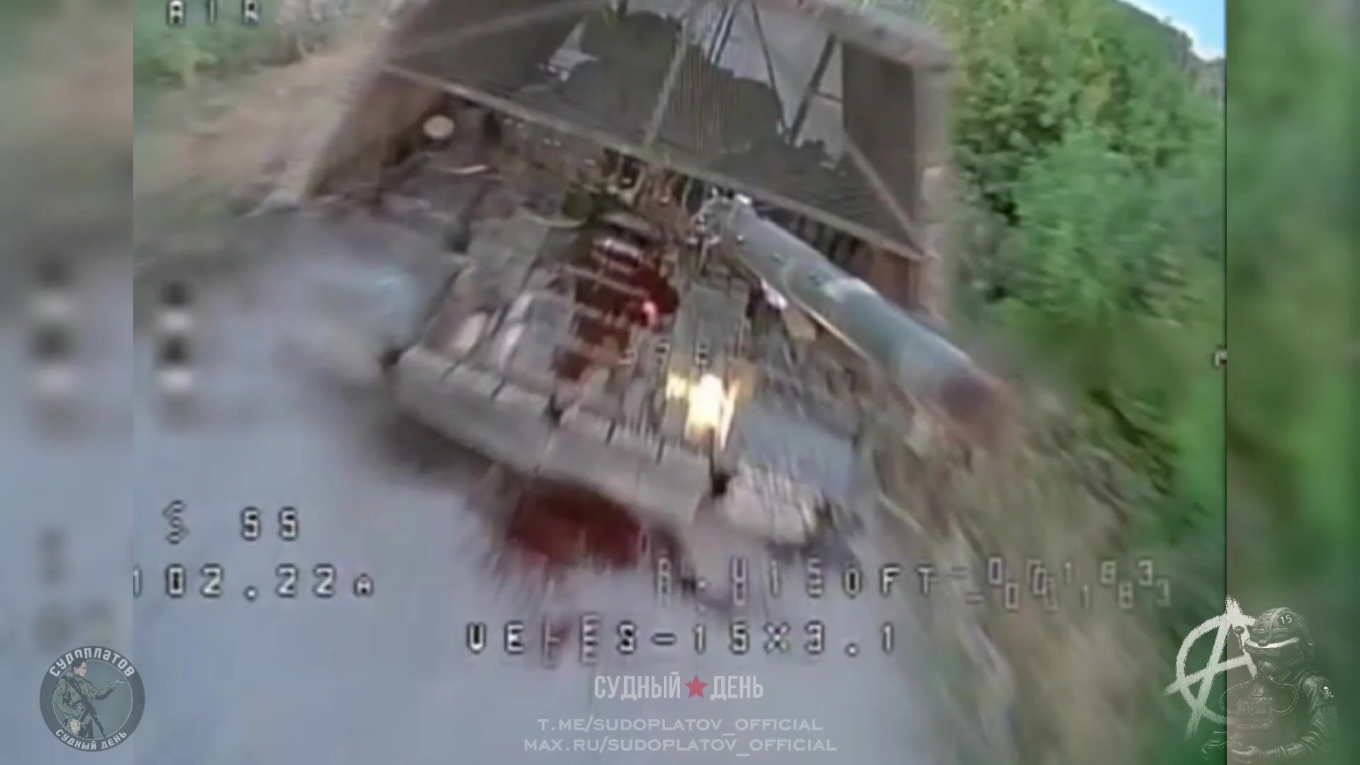 UKRAINIAN T-64  TANK DESTROYED IN RUBIZHNE
