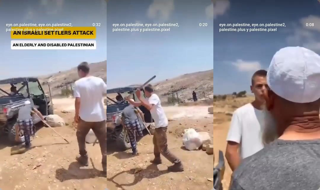 A Man Hits A Young Man On Crutches (ISRAEL)