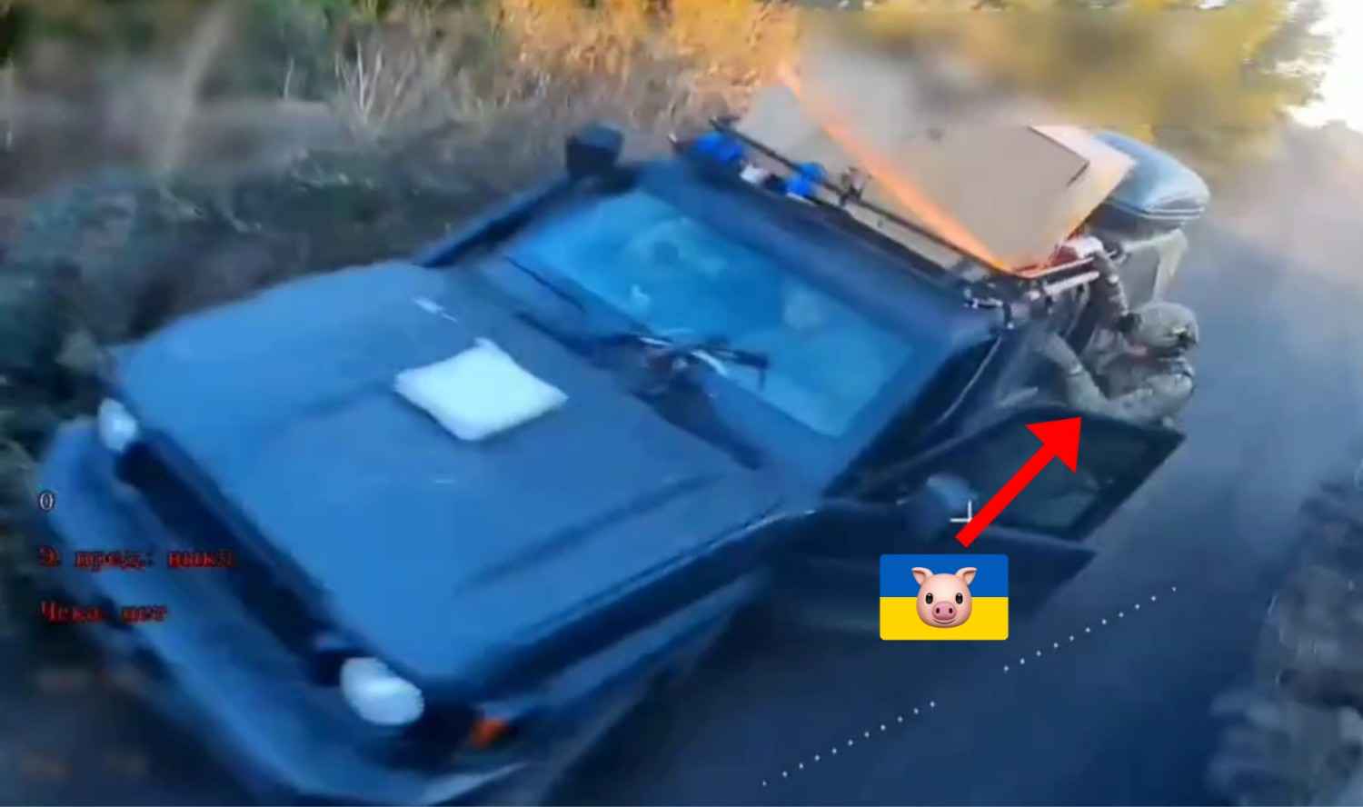 Exploding supply truck and its passengers.