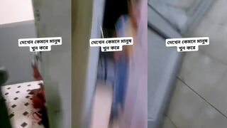 Man stabs his wife