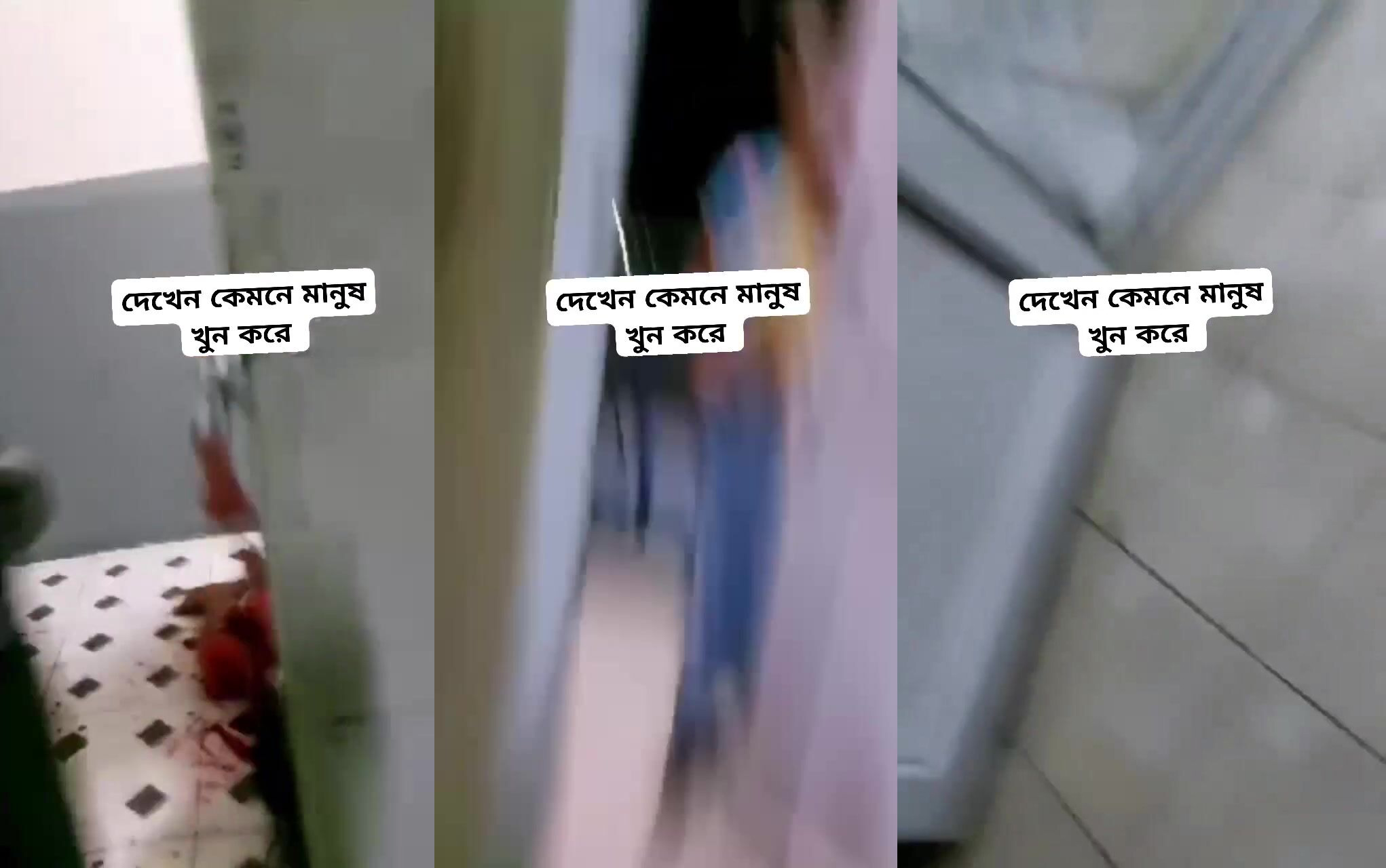 Man stabs his wife