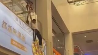 Yet Another Chinese Mall Jumper