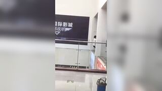 Yet Another Chinese Mall Jumper