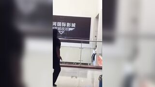 Yet Another Chinese Mall Jumper