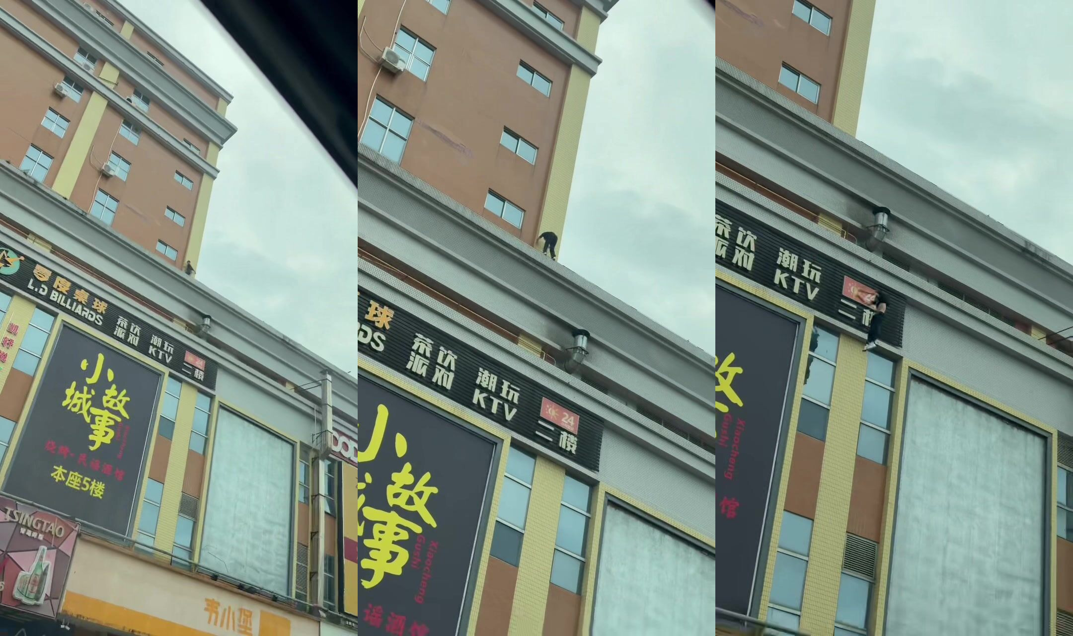 It's a pity that the young man jumped from the upstairs in the wrong posture