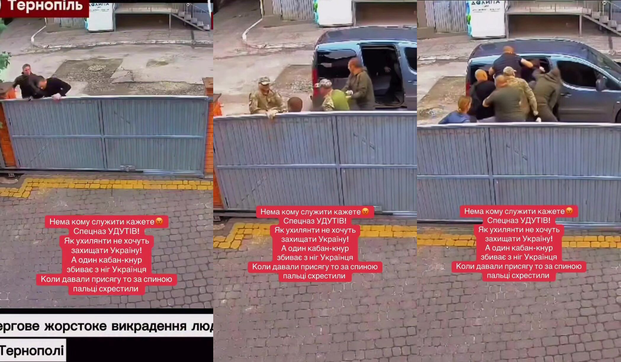 Typical day in hohland.  "Volunteer" in the army mobilization