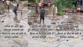Leg washes up in Nepali flood waters