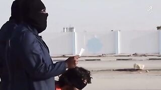 CLASSIC: Isis Execution 2016