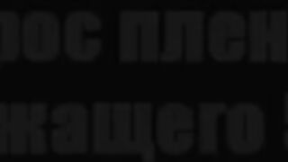 UKRANIANS SNITCHING ON EACH OTHER (SMMFH)