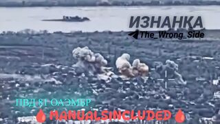 KHERSON AND NIKOLAEVKA UNDER HEAVY ATTACKS