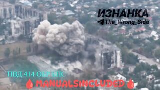 KHERSON AND NIKOLAEVKA UNDER HEAVY ATTACKS